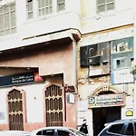 The Hotel Emerald