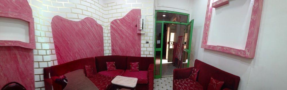 The Emerald Hotel 3*